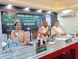 janakpur-press-meet