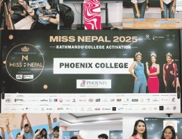 phoenix-college