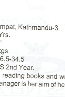 Barada Karki