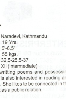 Jasmine Shrestha