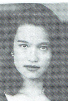 Chandani Joshi