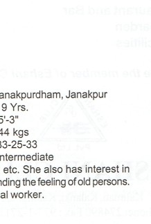 Jyoti Shrestha