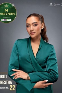 Smriti Shrestha