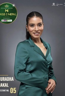 Anuradha Dhakal