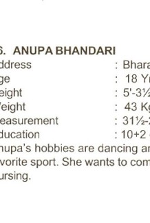 Anupa Bhandari