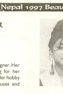 Kalpana Kunwar