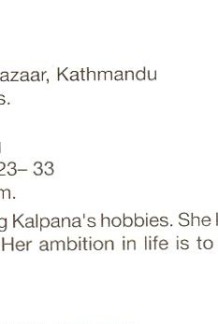 Kalpana Shiwakoti