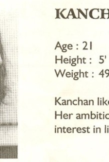 Kanchan Ranjitkar