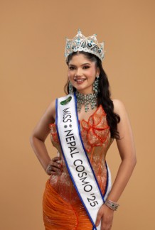 Deepshika Nepal